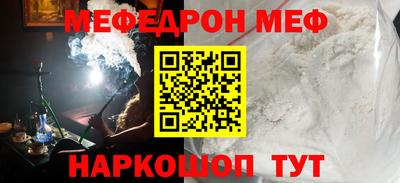 гашиш Донской