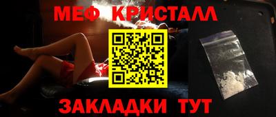 ешки Дубна