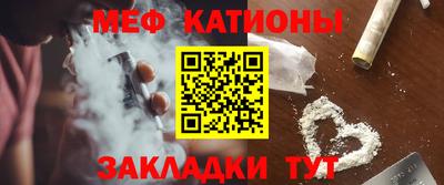 Альфа ПВП Донецк