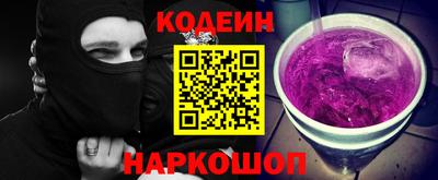 спайс Гусев