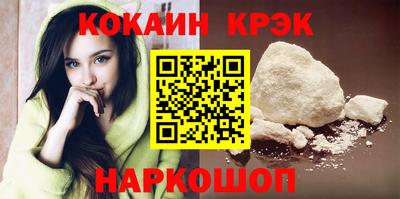 Альфа ПВП Донецк