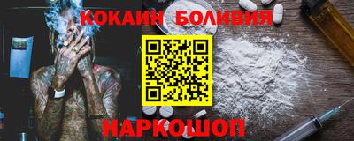 гашиш Донской