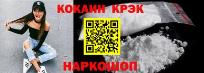 гашиш Донской