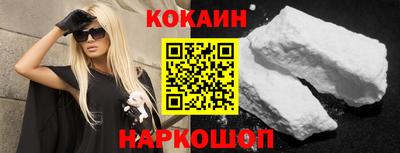 спайс Гусев