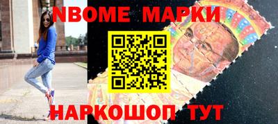 Альфа ПВП Донецк