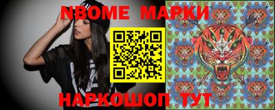 гашиш Донской