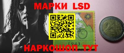 гашиш Донской