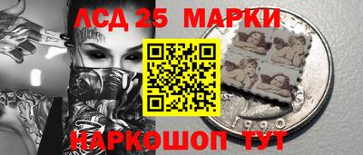 хмурый Гусь-Хрустальный