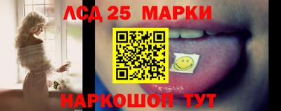 COCAINE Гусиноозёрск