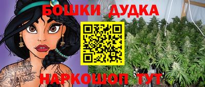 Альфа ПВП Донецк