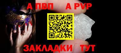 COCAINE Гусиноозёрск