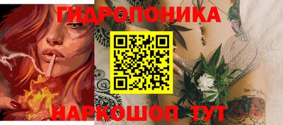 Альфа ПВП Донецк