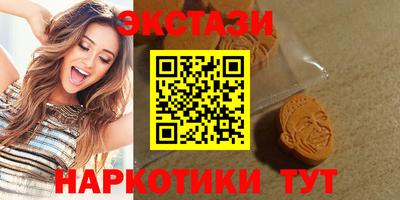 гашиш Донской