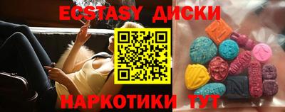 гашиш Донской