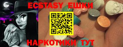 Альфа ПВП Донецк