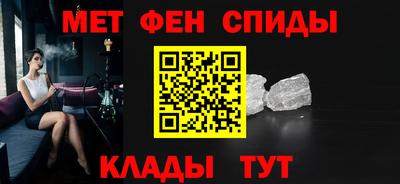 ешки Дубна