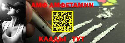 гашиш Донской