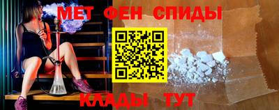 COCAINE Гусиноозёрск