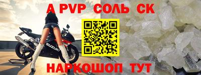 COCAINE Гусиноозёрск