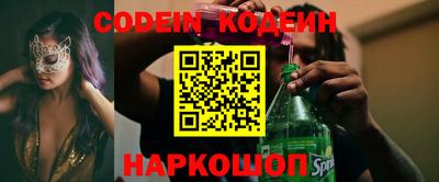 Альфа ПВП Донецк