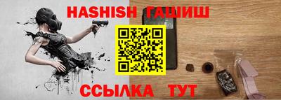 ешки Дубна