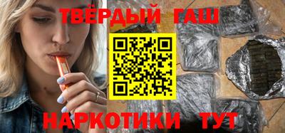 COCAINE Гусиноозёрск
