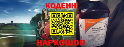 ешки Дубна